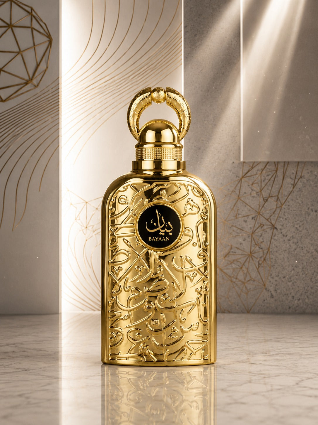 Bayaan Dorado