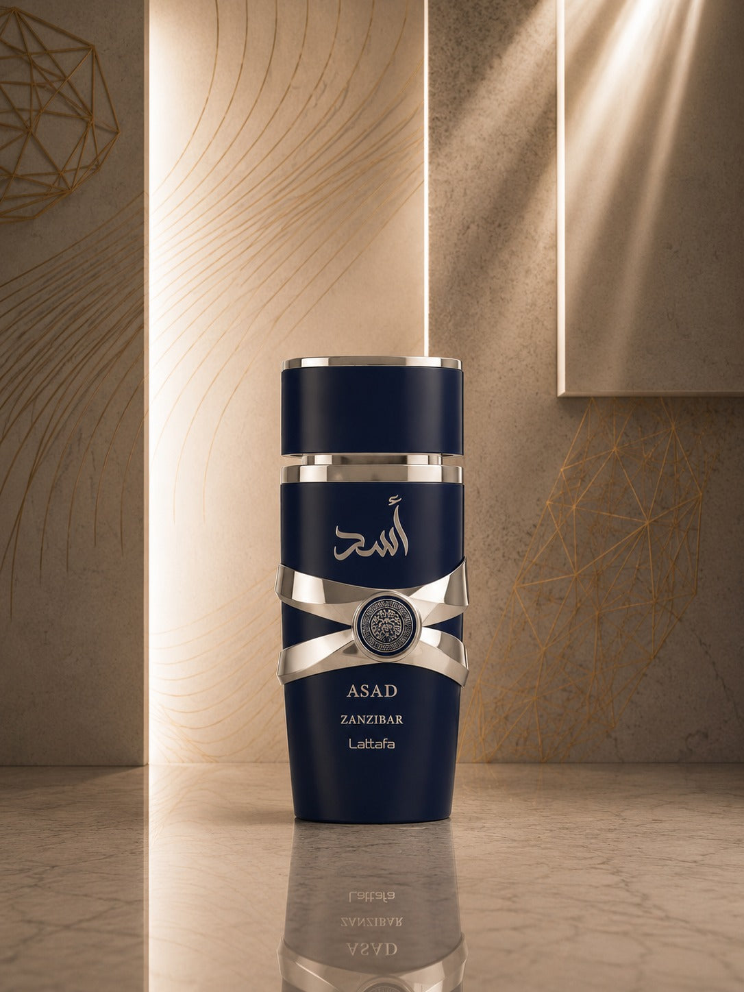 Asad Azul (Zanzibar)