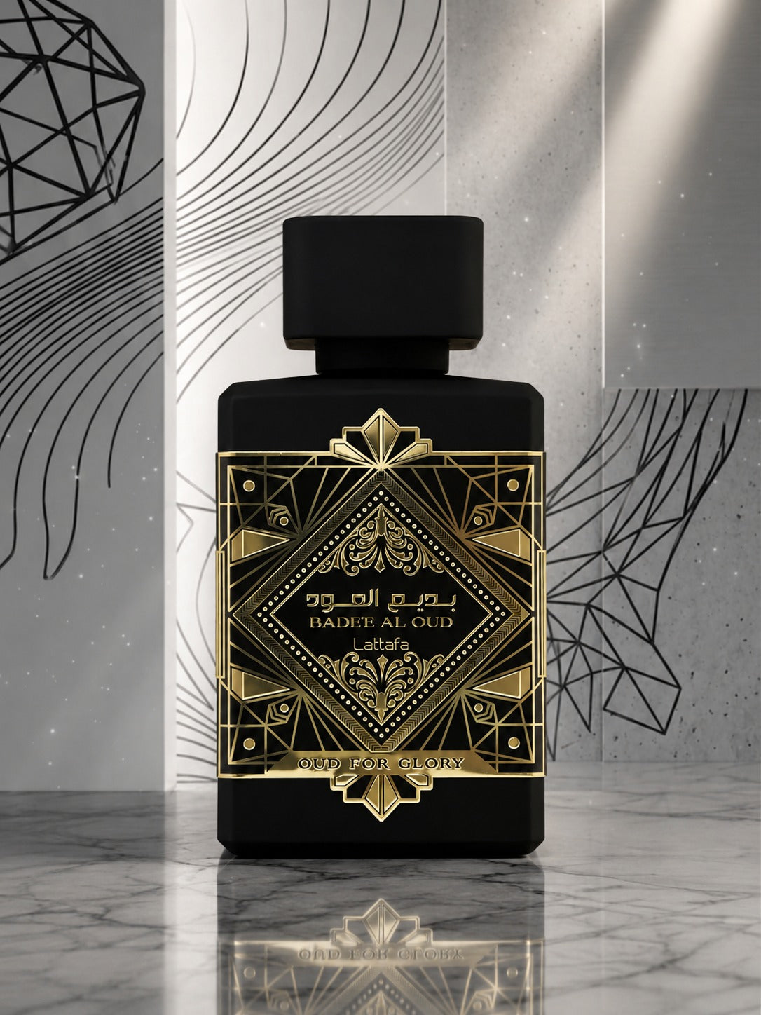 For Glory Negro