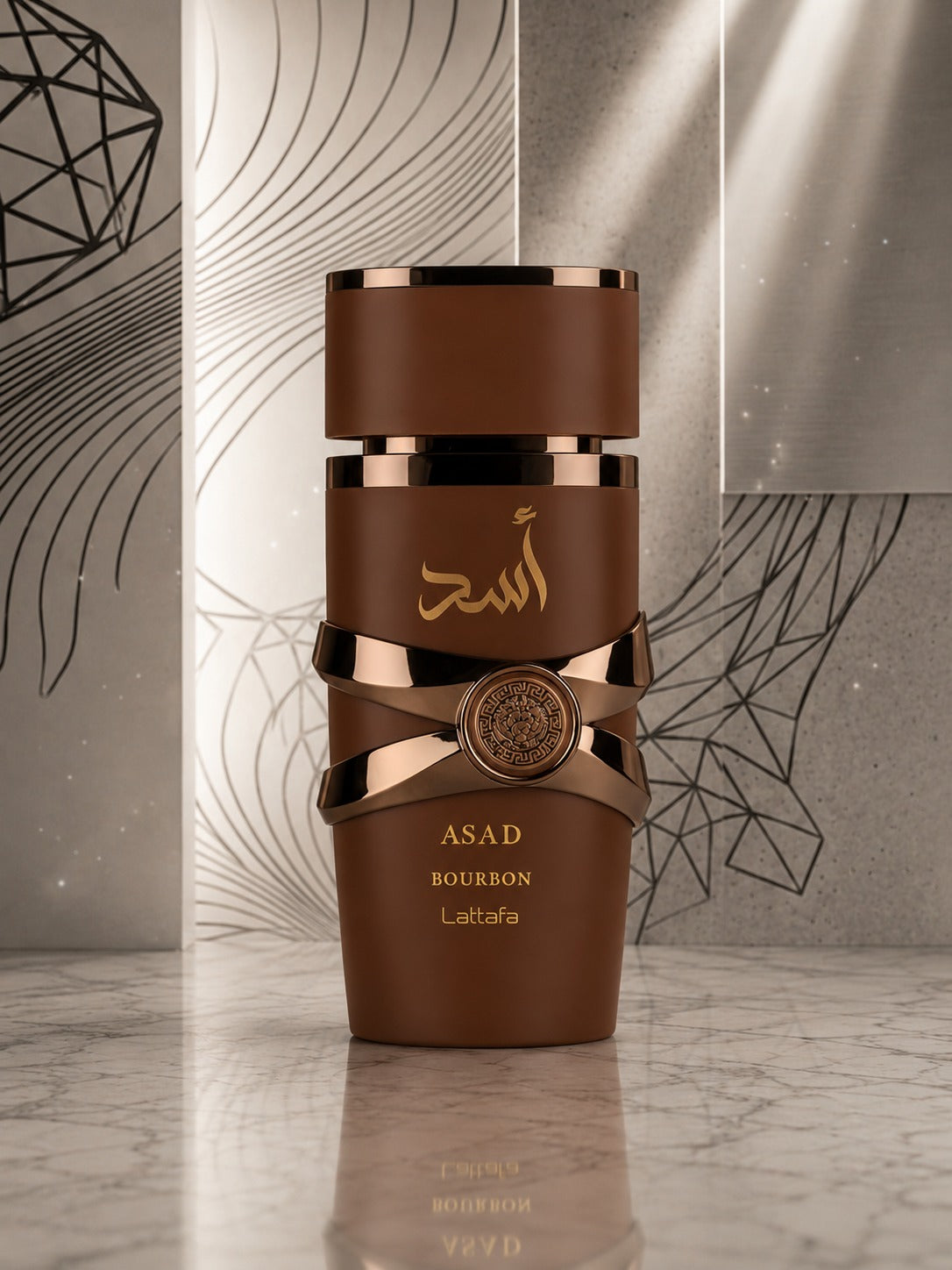 Asad Bourbon (Marrón)