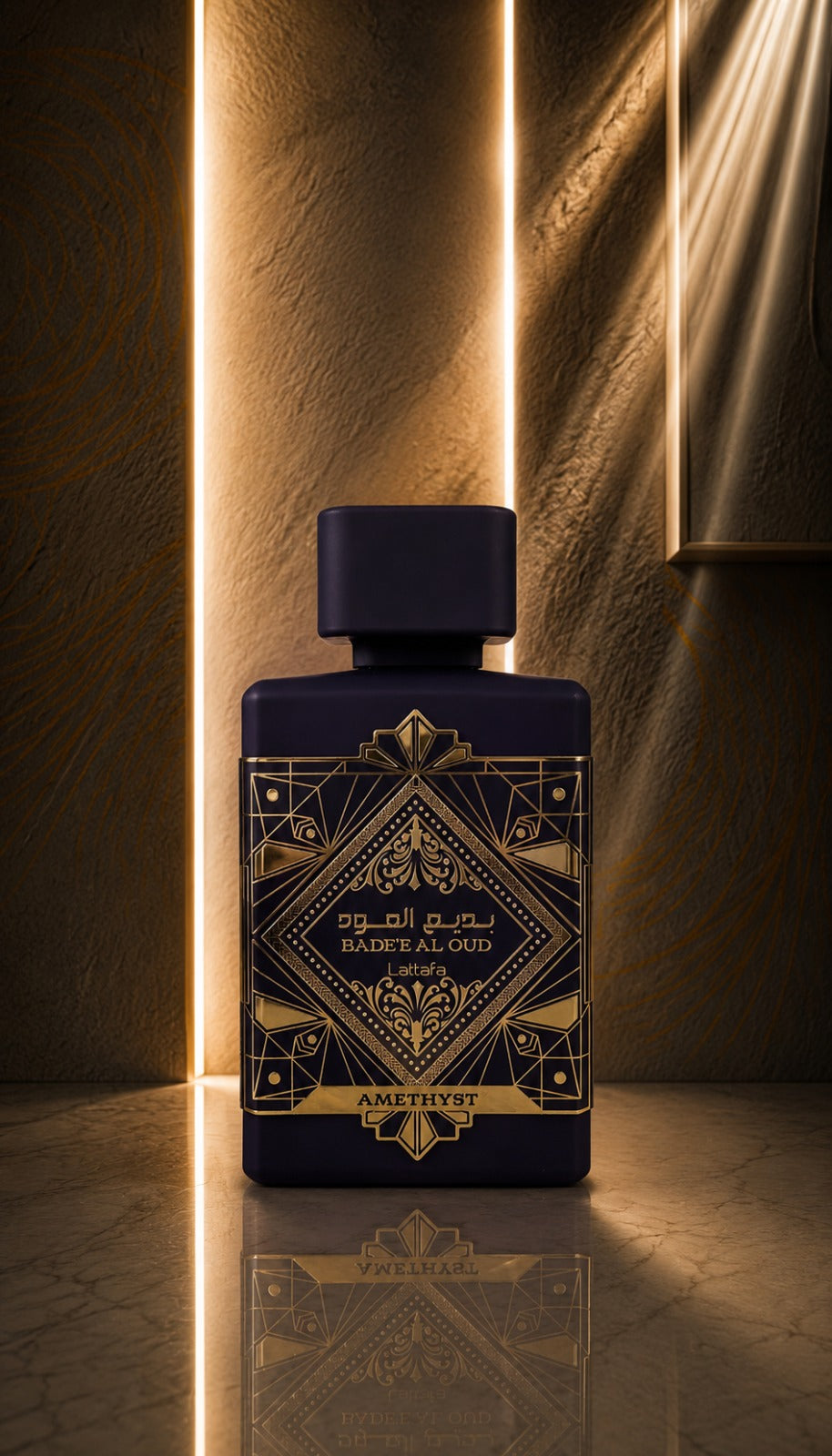 Glory Amethyst Violeta